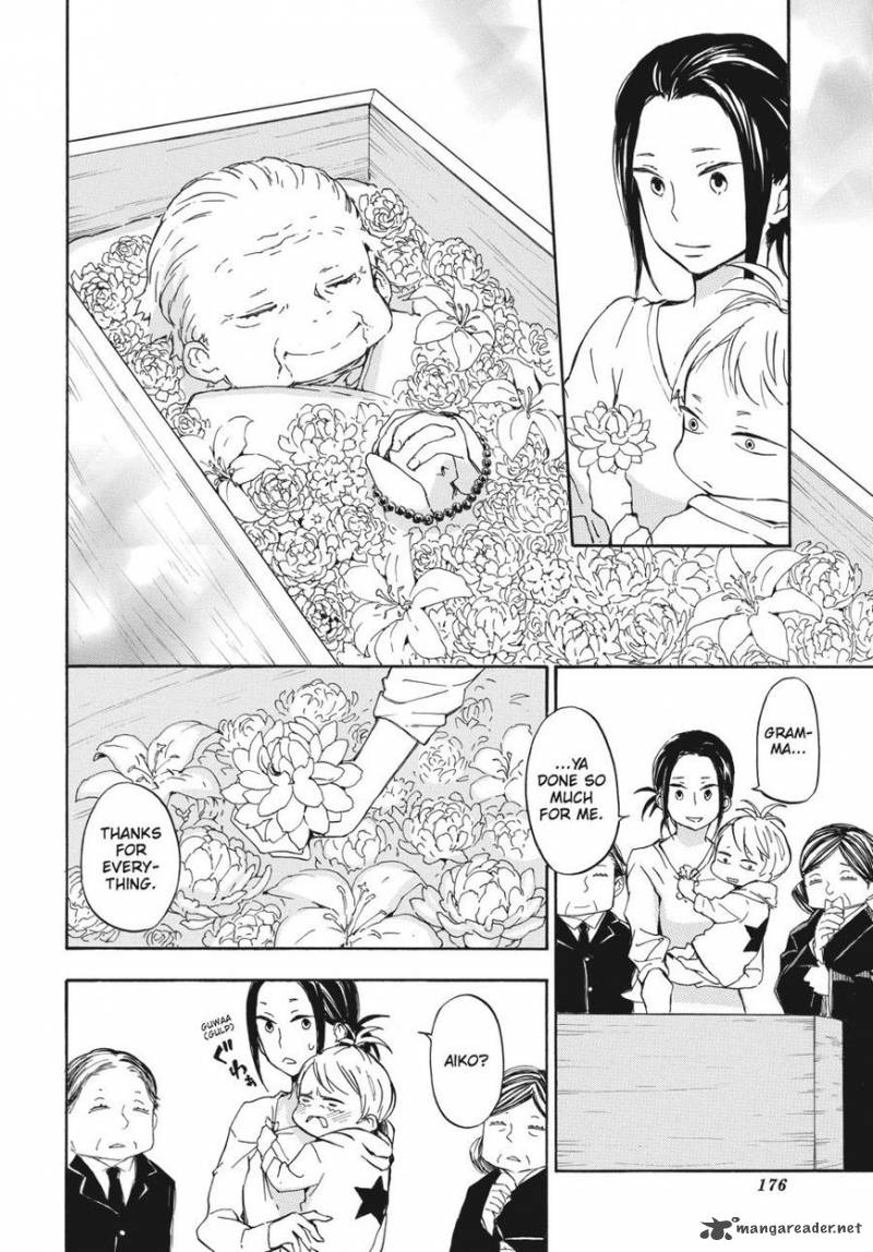 Barakamon 68 12
