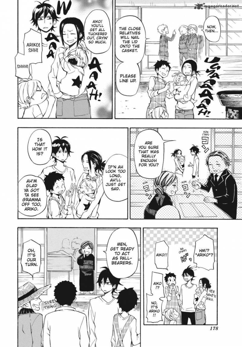 Barakamon 68 14