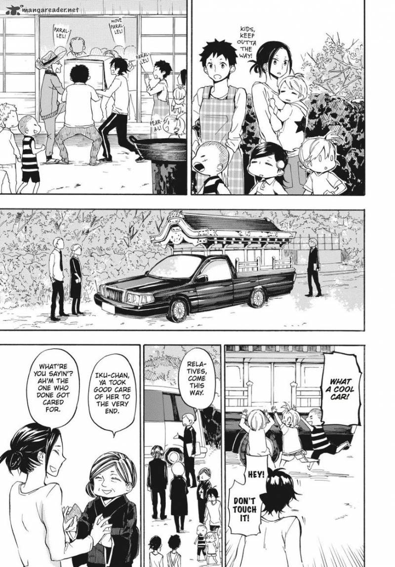 Barakamon 68 15