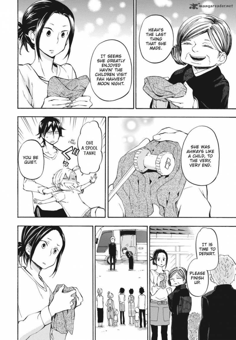 Barakamon 68 16
