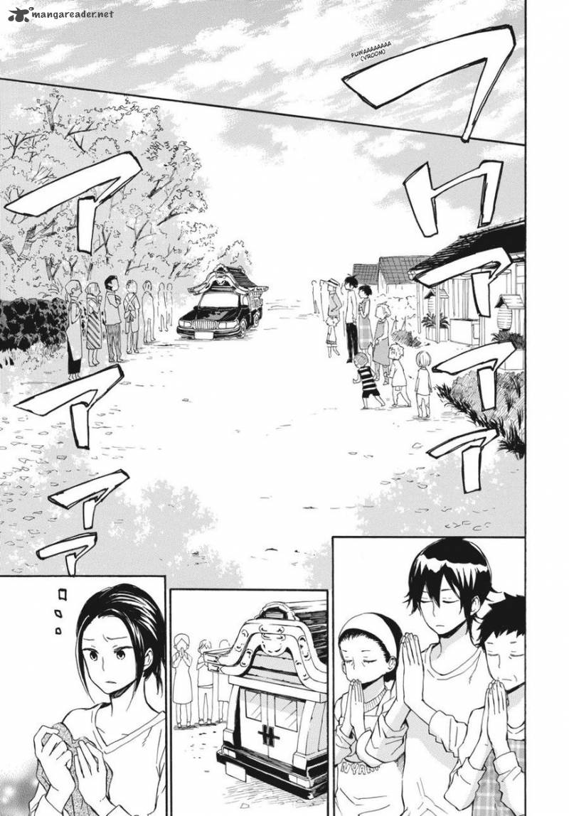 Barakamon 68 17