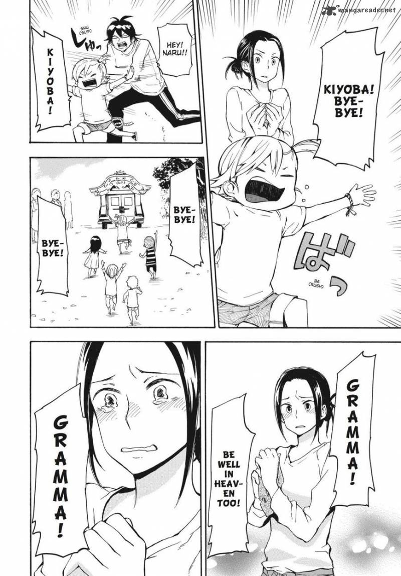Barakamon 68 18