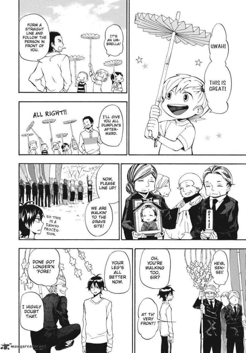 Barakamon 68 30
