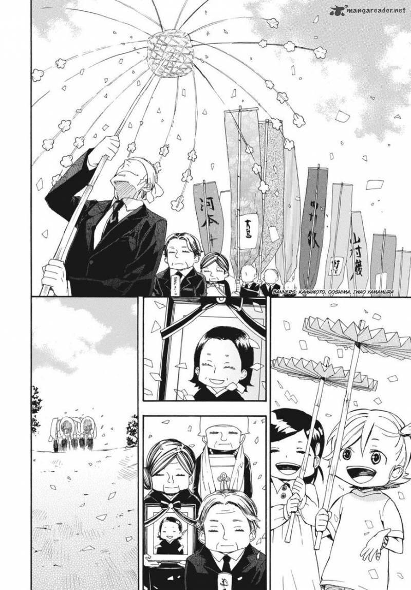 Barakamon 68 32