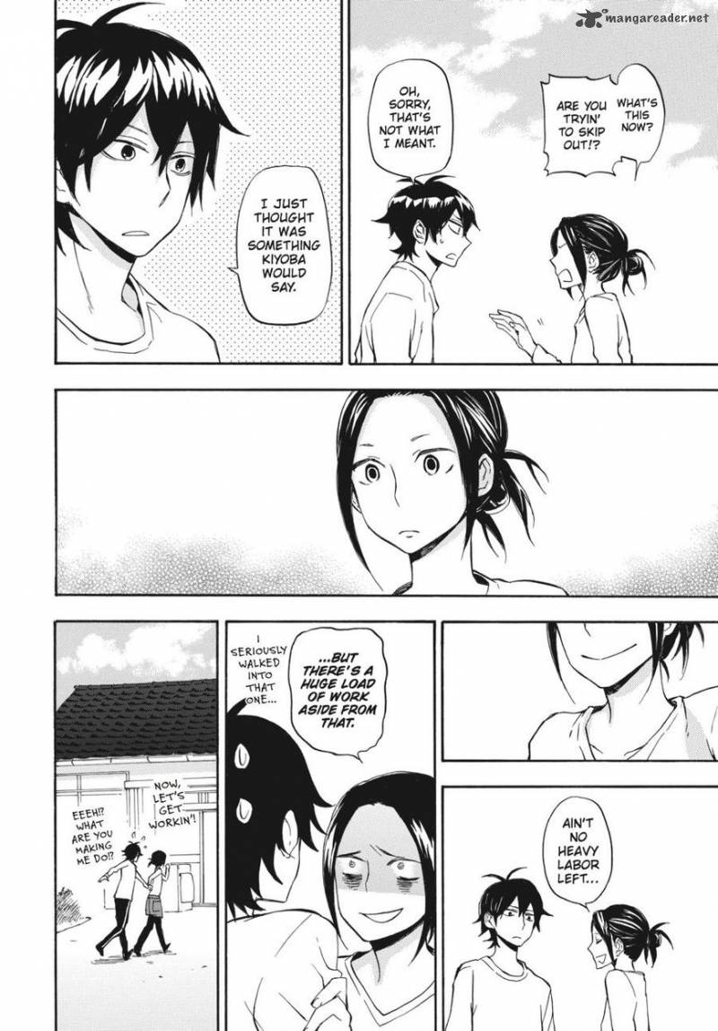 Barakamon 68 34