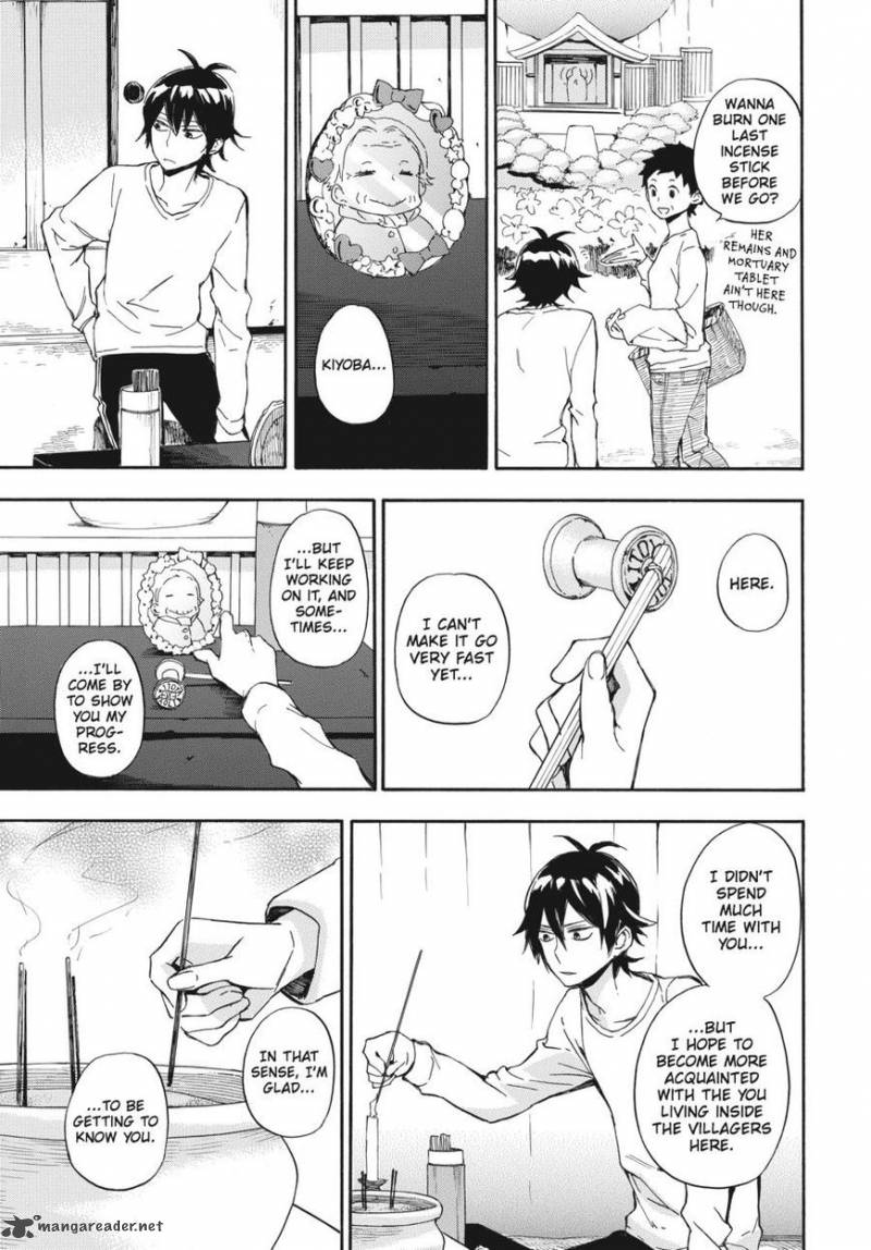 Barakamon 68 39