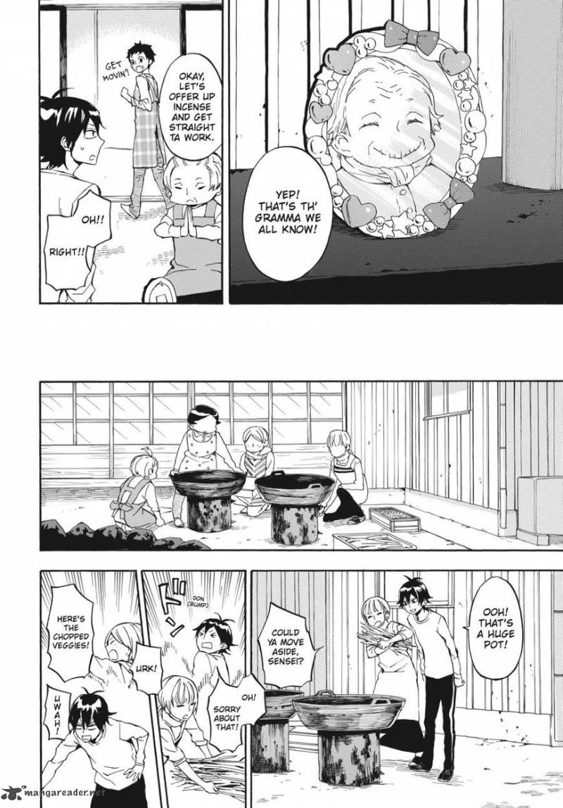 Barakamon 68 4