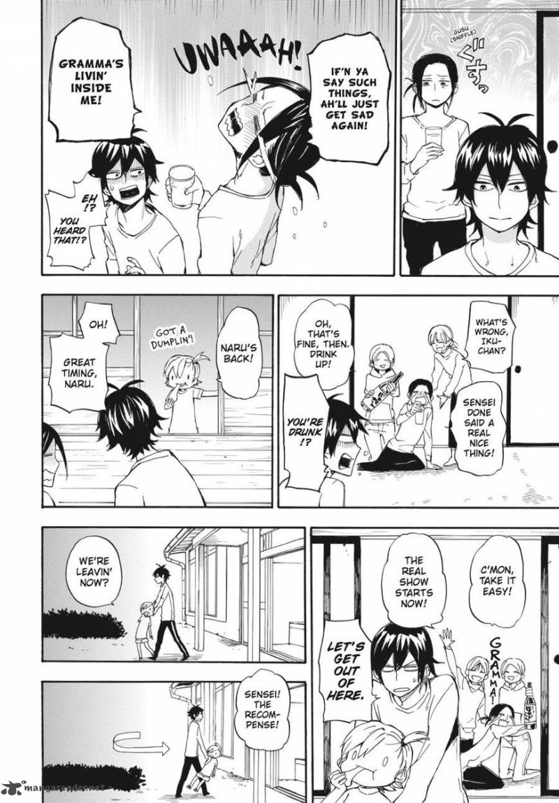 Barakamon 68 40