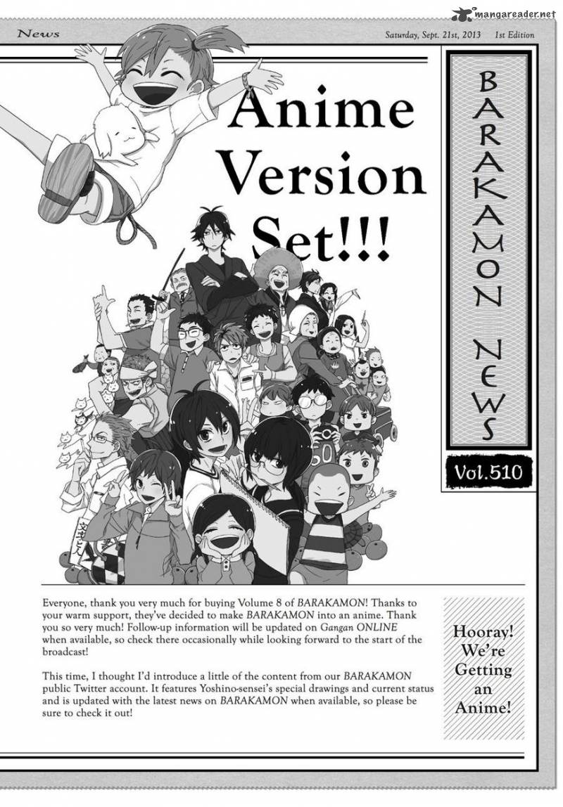 Barakamon 68 48