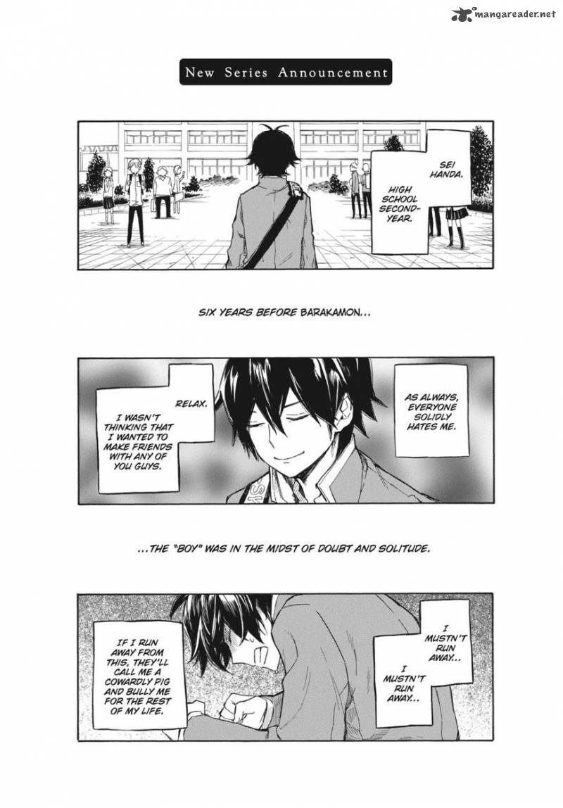 Barakamon 68 50