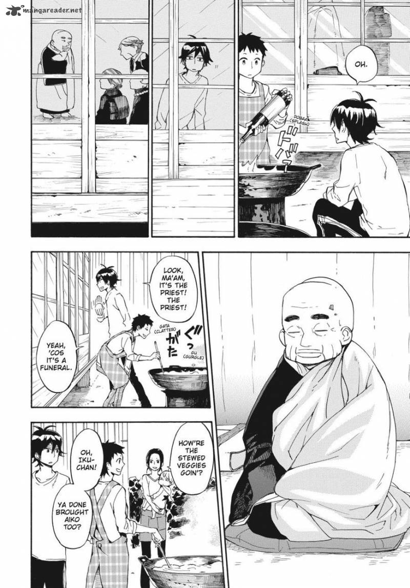 Barakamon 68 8
