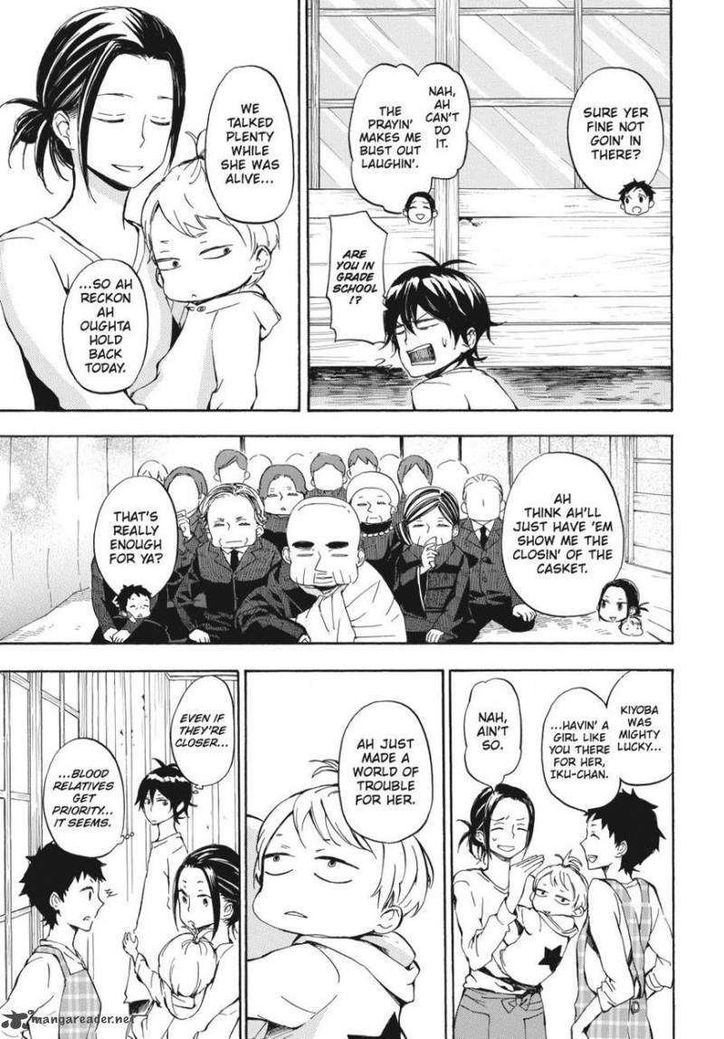 Barakamon 68 9