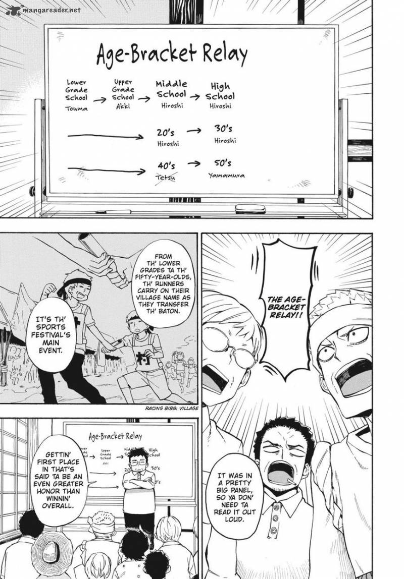 Barakamon 69 12