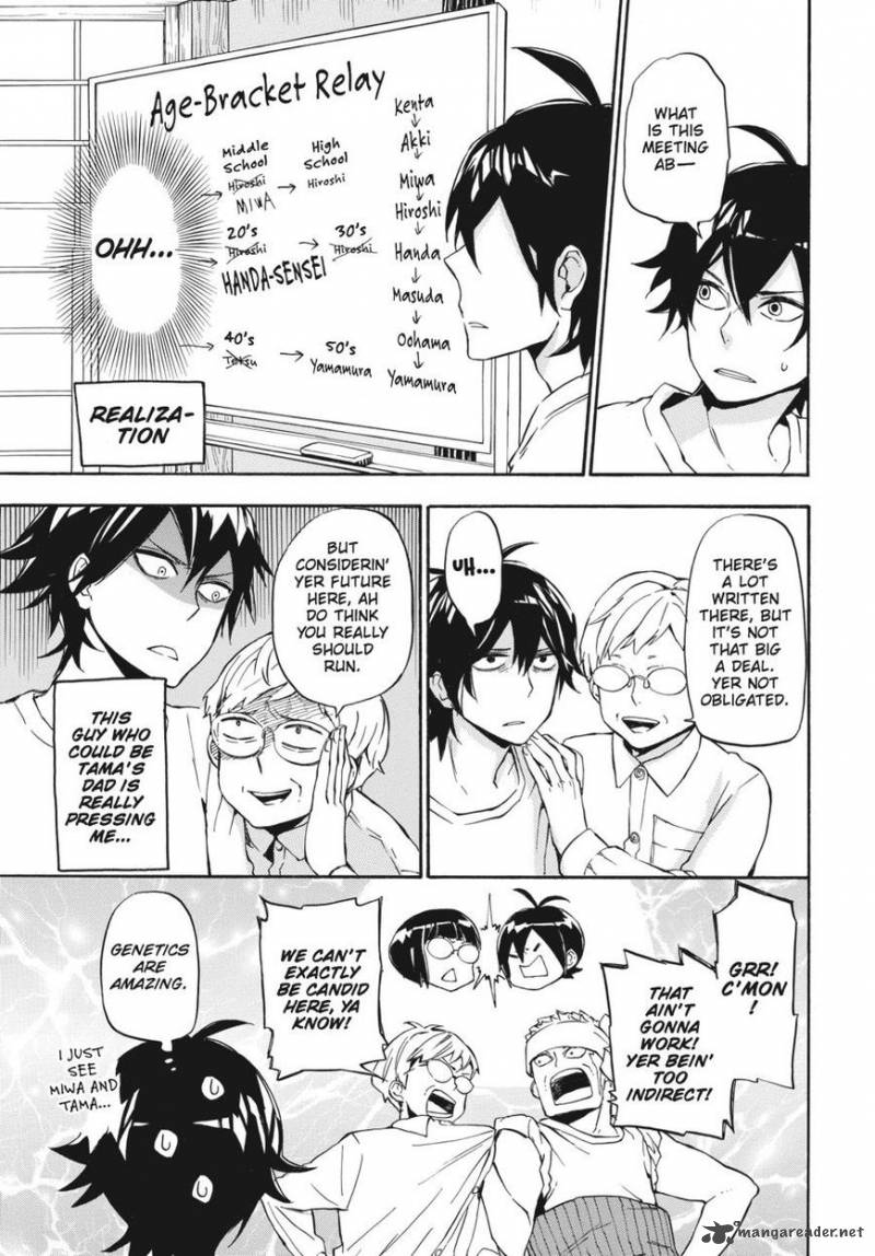 Barakamon 69 20