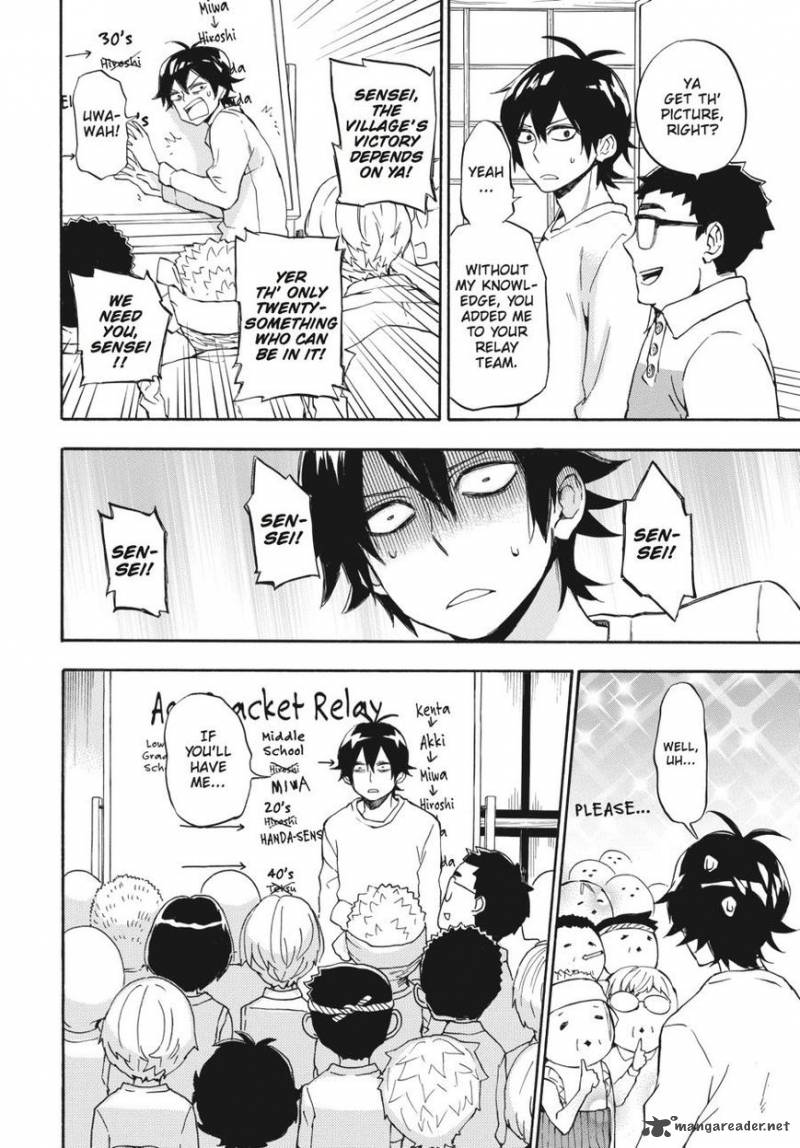 Barakamon 69 21