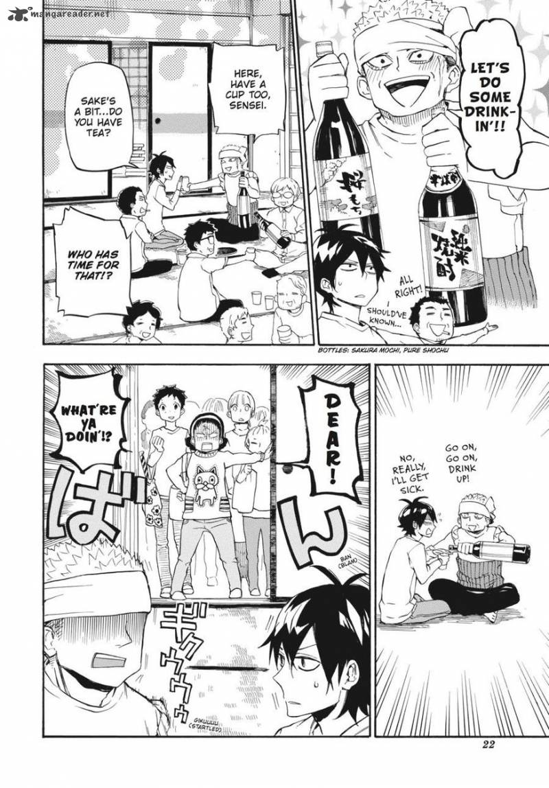 Barakamon 69 23