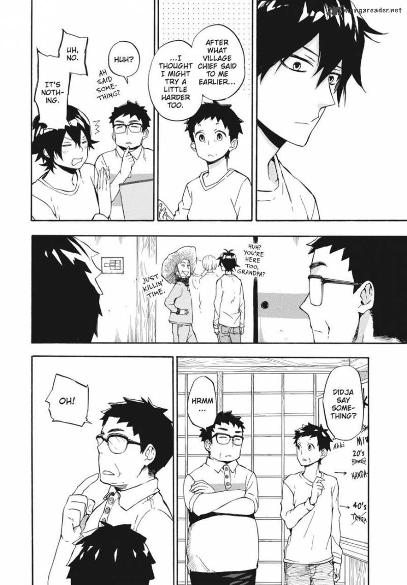 Barakamon 69 25