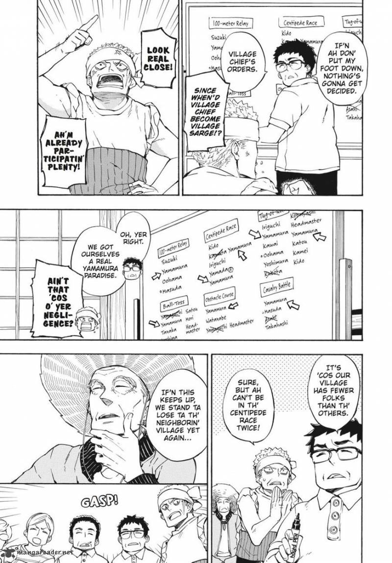 Barakamon 69 8
