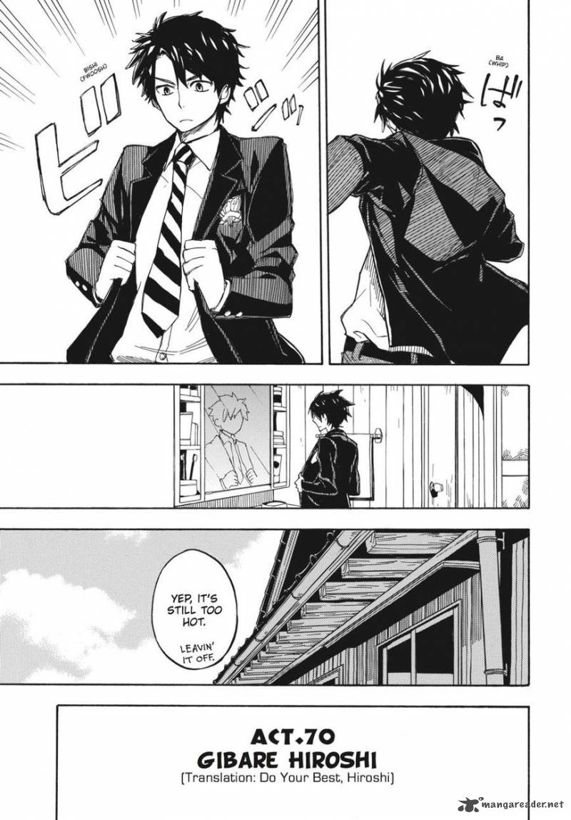 Barakamon 70 1
