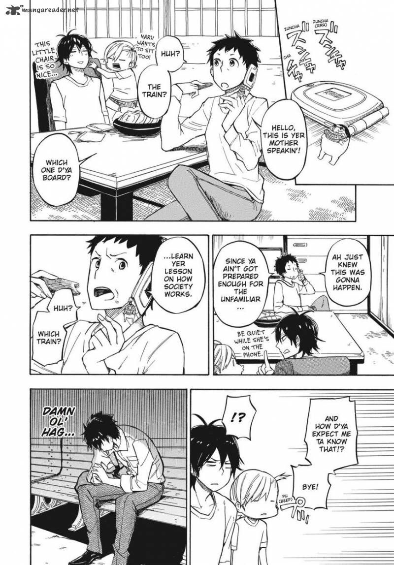 Barakamon 70 10