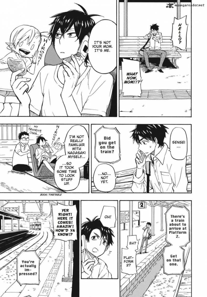 Barakamon 70 15