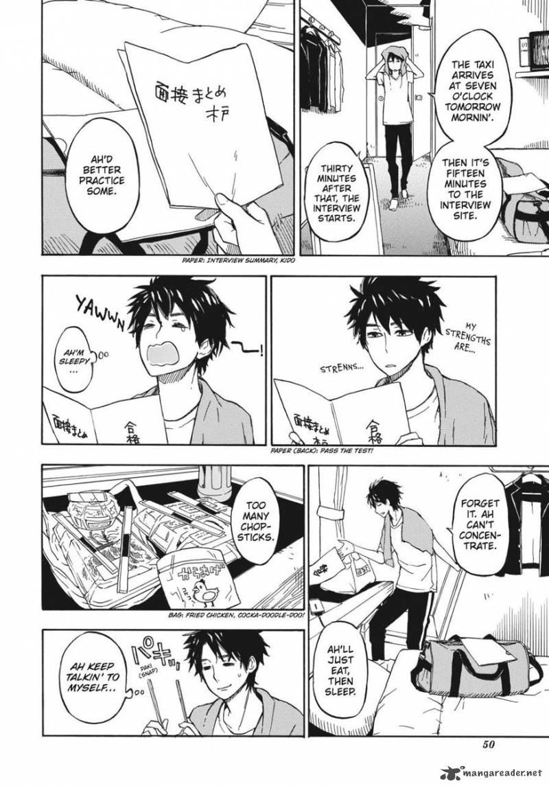 Barakamon 70 22