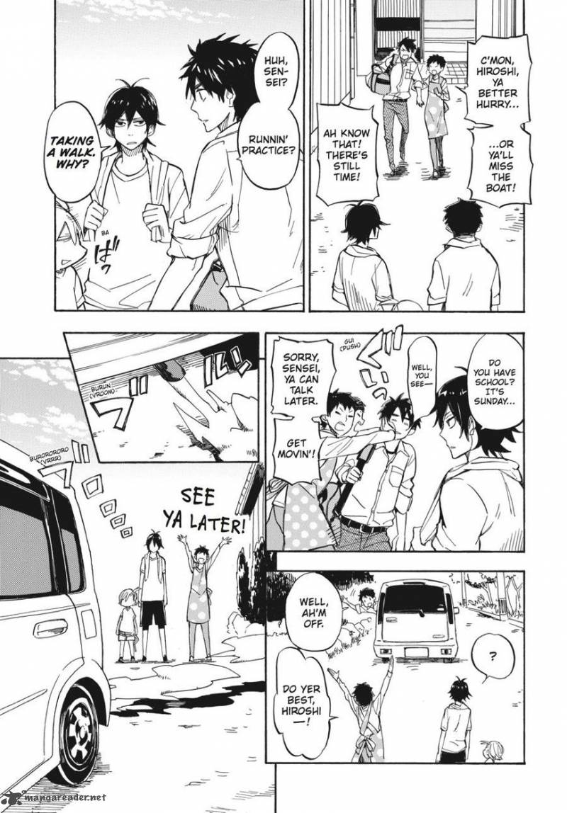 Barakamon 70 3