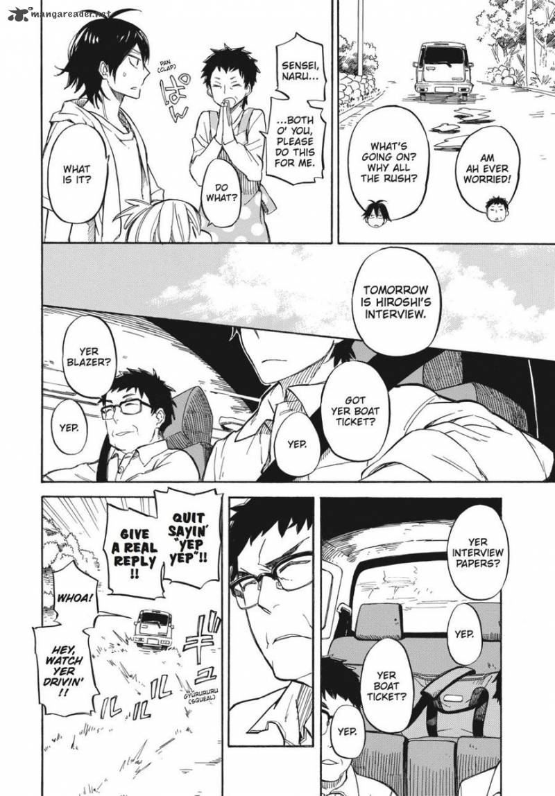 Barakamon 70 4