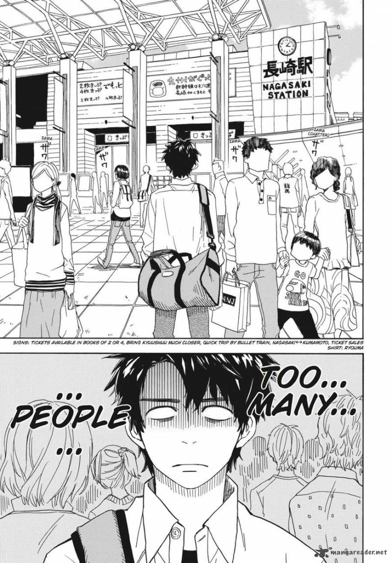 Barakamon 70 7