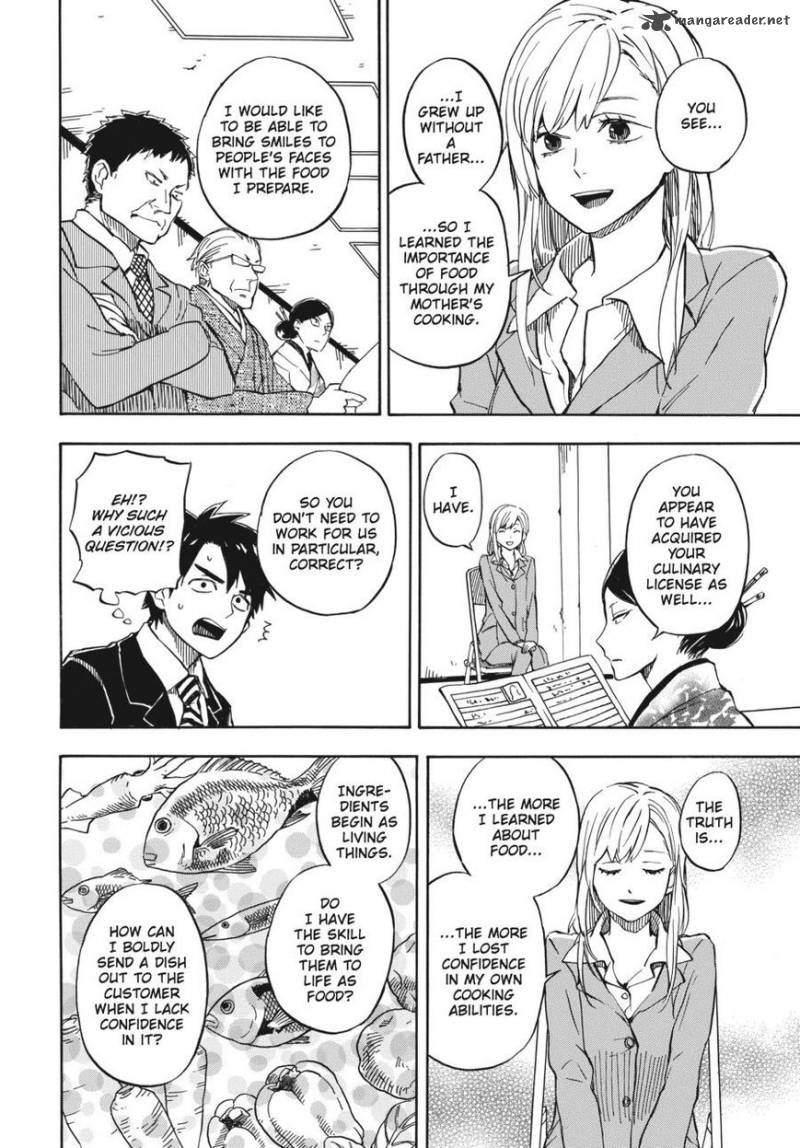 Barakamon 71 10