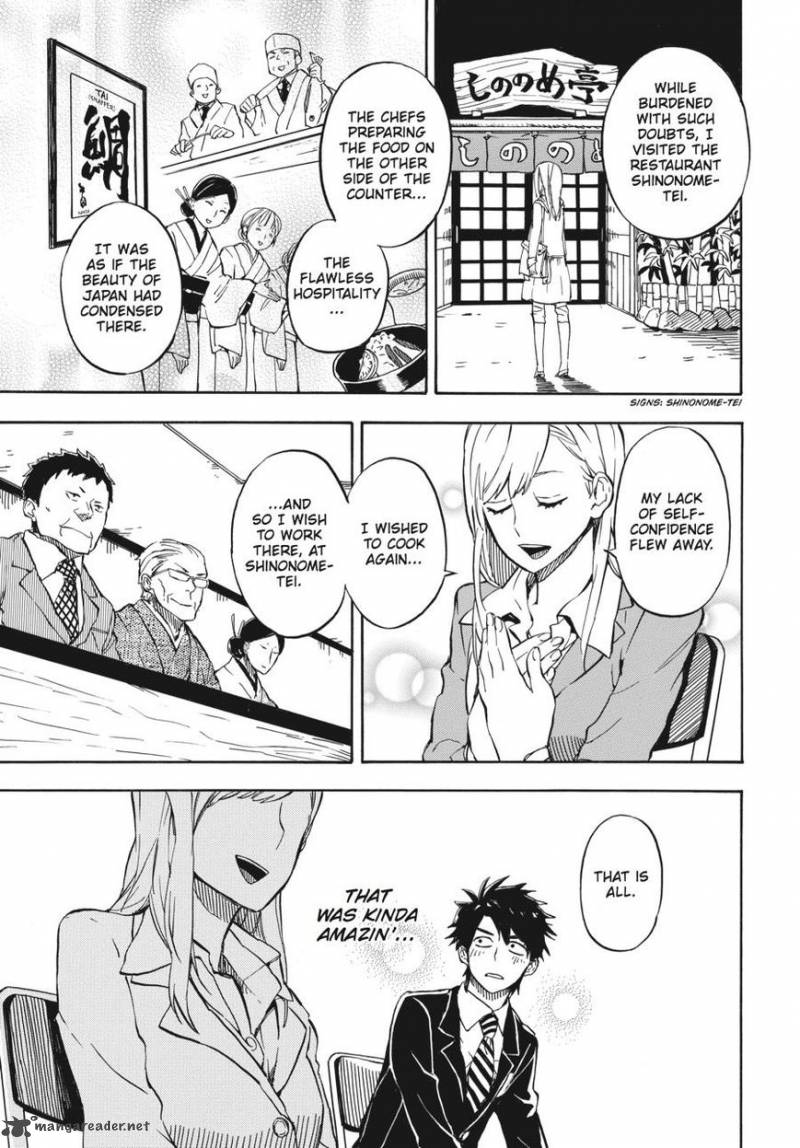 Barakamon 71 11