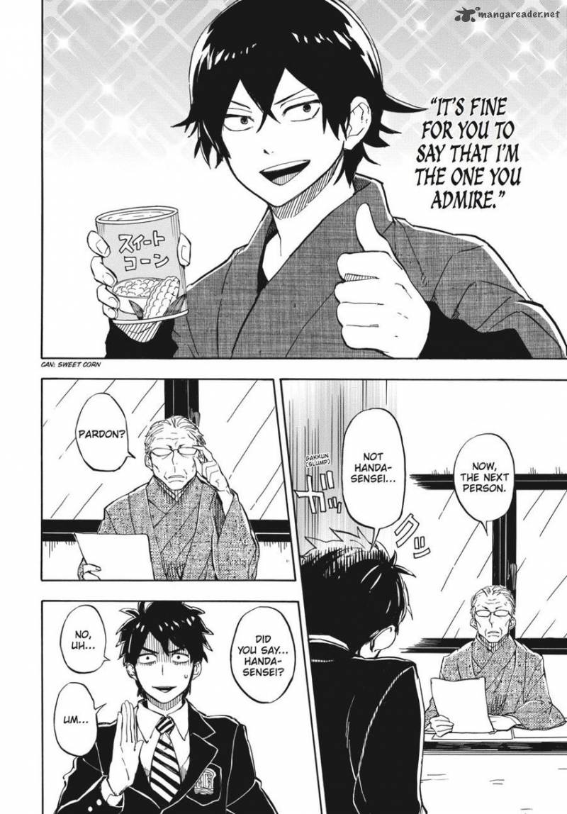 Barakamon 71 16