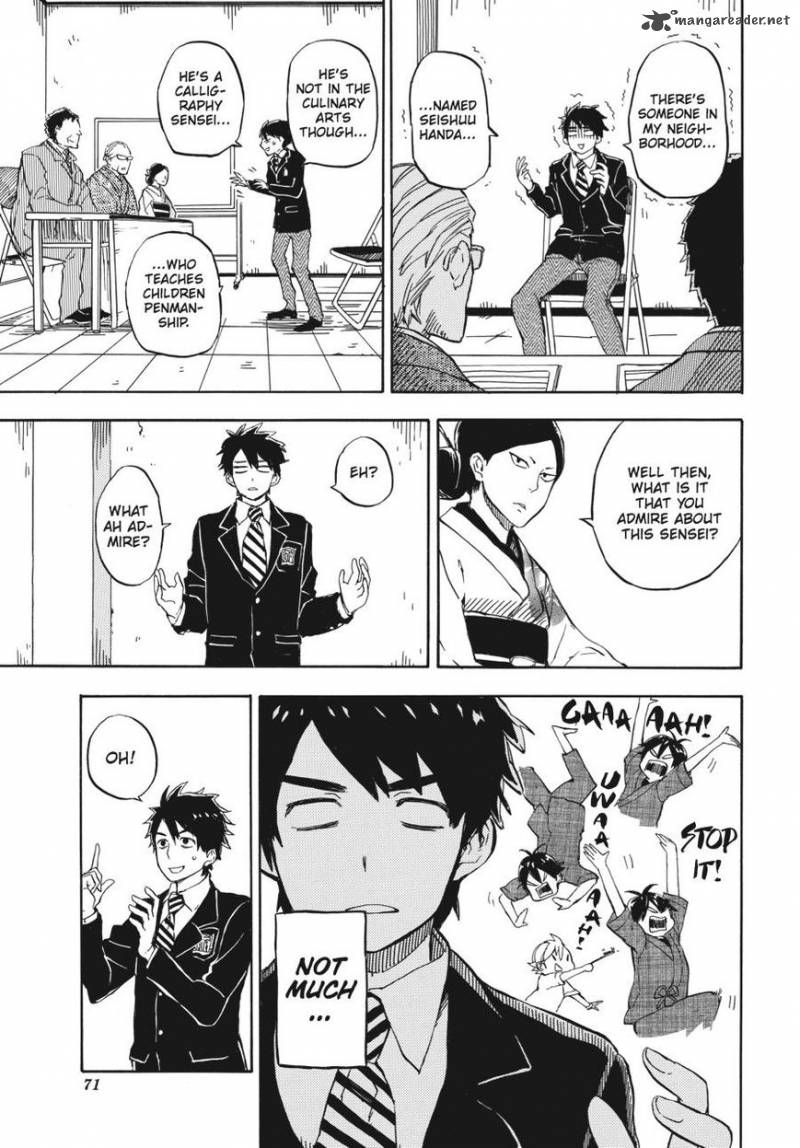 Barakamon 71 17