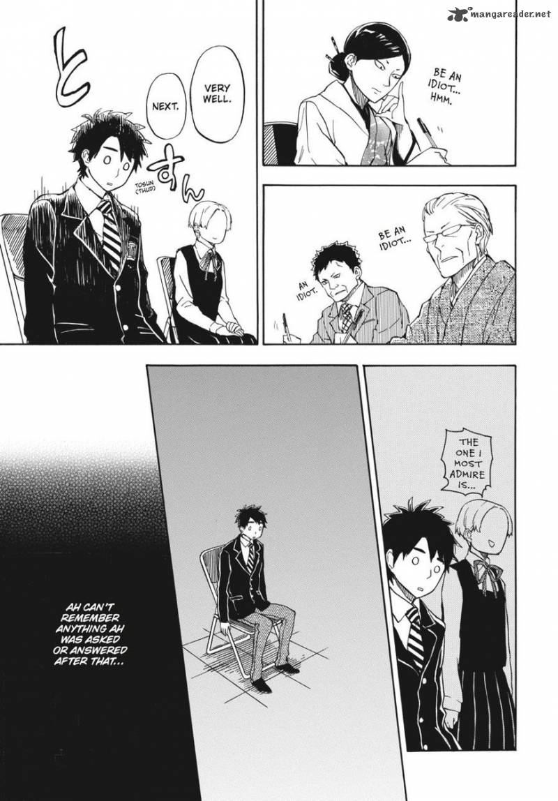 Barakamon 71 19