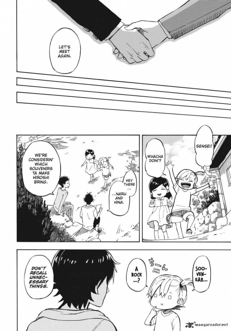 Barakamon 71 24