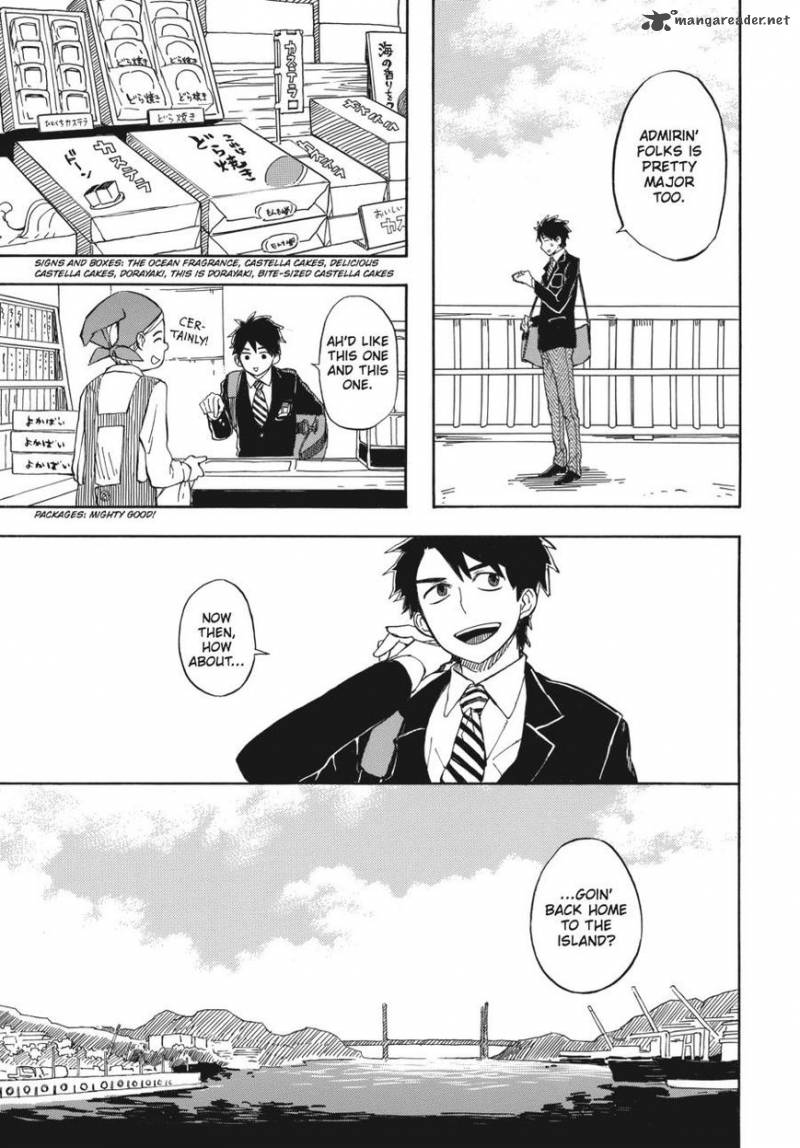 Barakamon 71 29