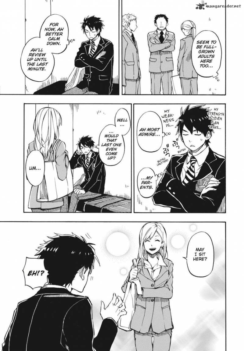 Barakamon 71 3