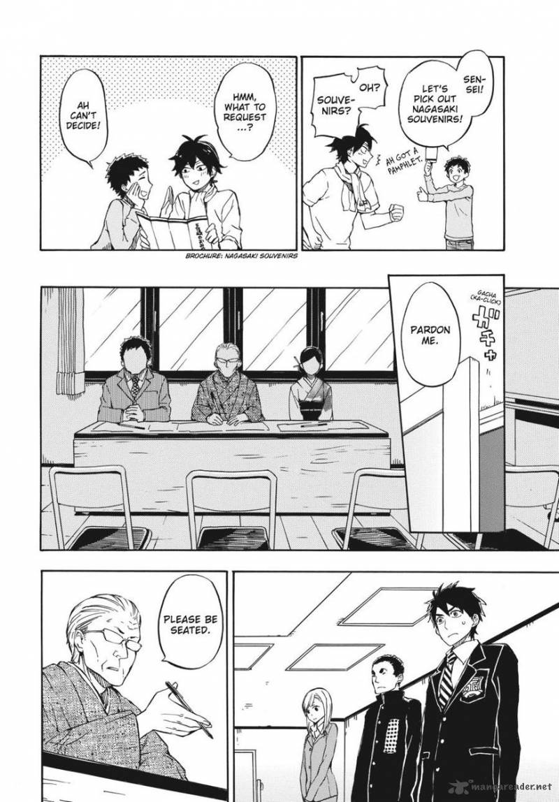Barakamon 71 8
