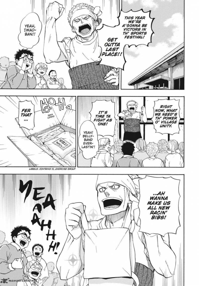Barakamon 73 1