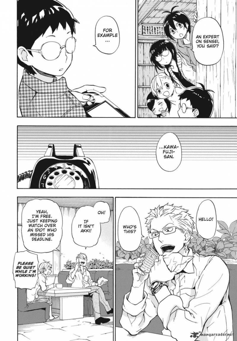 Barakamon 73 14