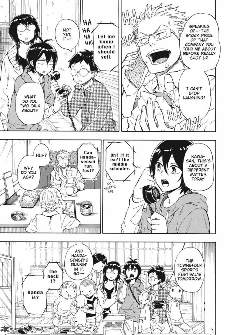 Barakamon 73 15