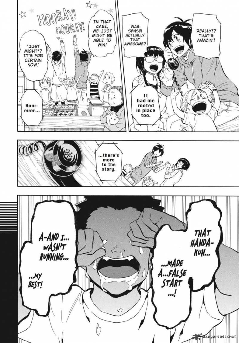Barakamon 73 20