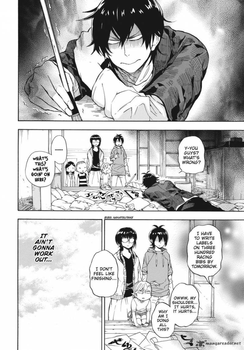 Barakamon 73 24