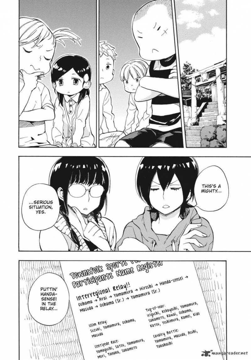 Barakamon 73 4