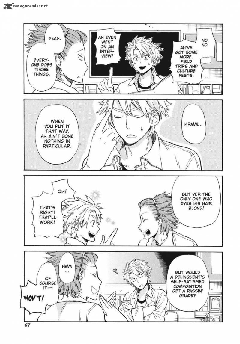 Barakamon 77 17