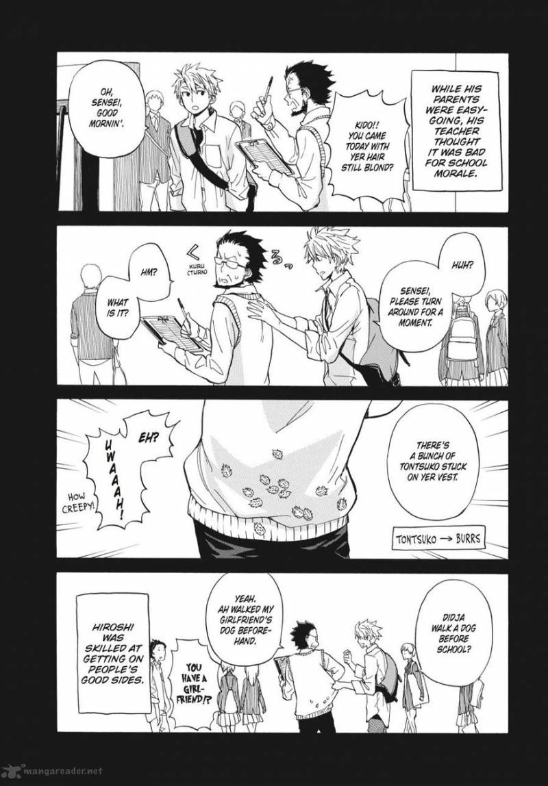 Barakamon 77 21