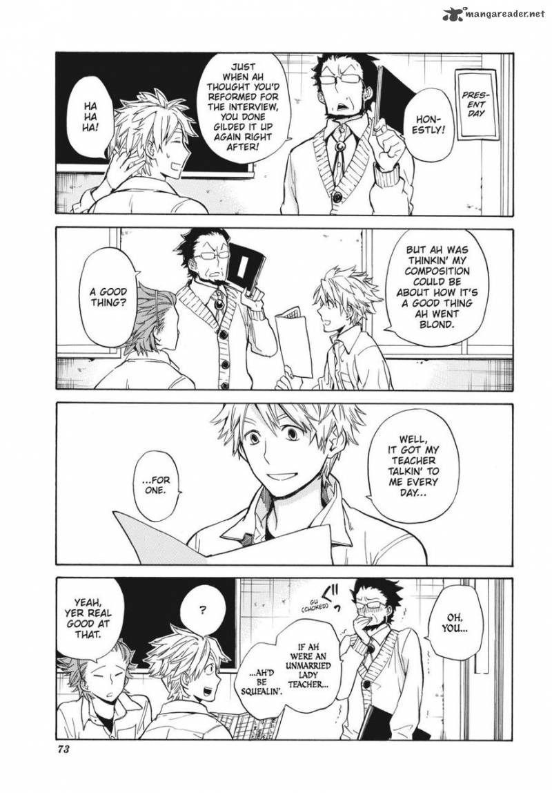 Barakamon 77 23