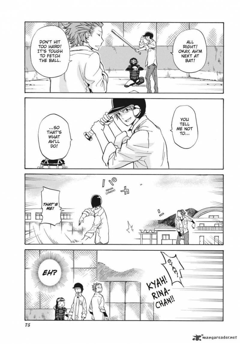Barakamon 77 25