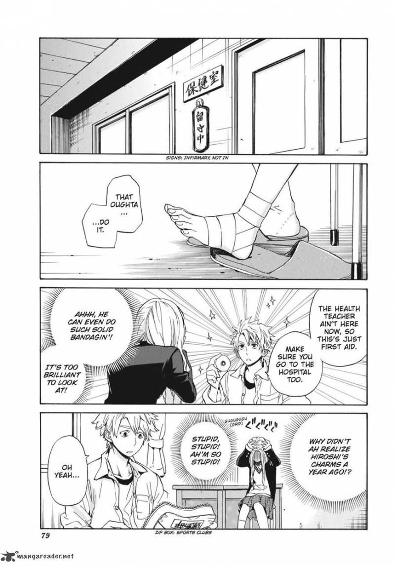 Barakamon 77 29