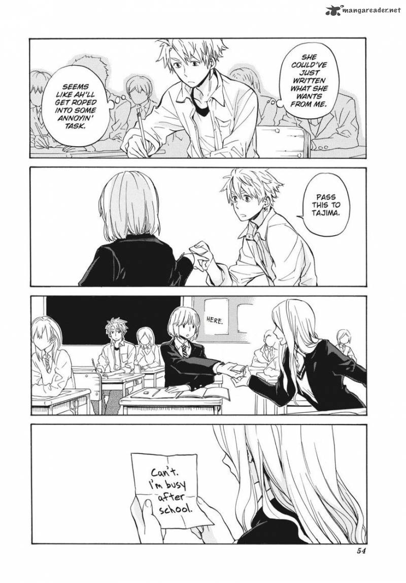 Barakamon 77 4